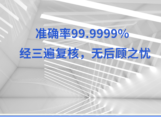 白银靖远万核DNA亲子鉴定机构咨询